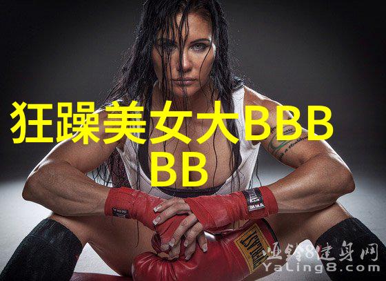 萌动漫美眉探索可爱女生头像设计的艺术魅力