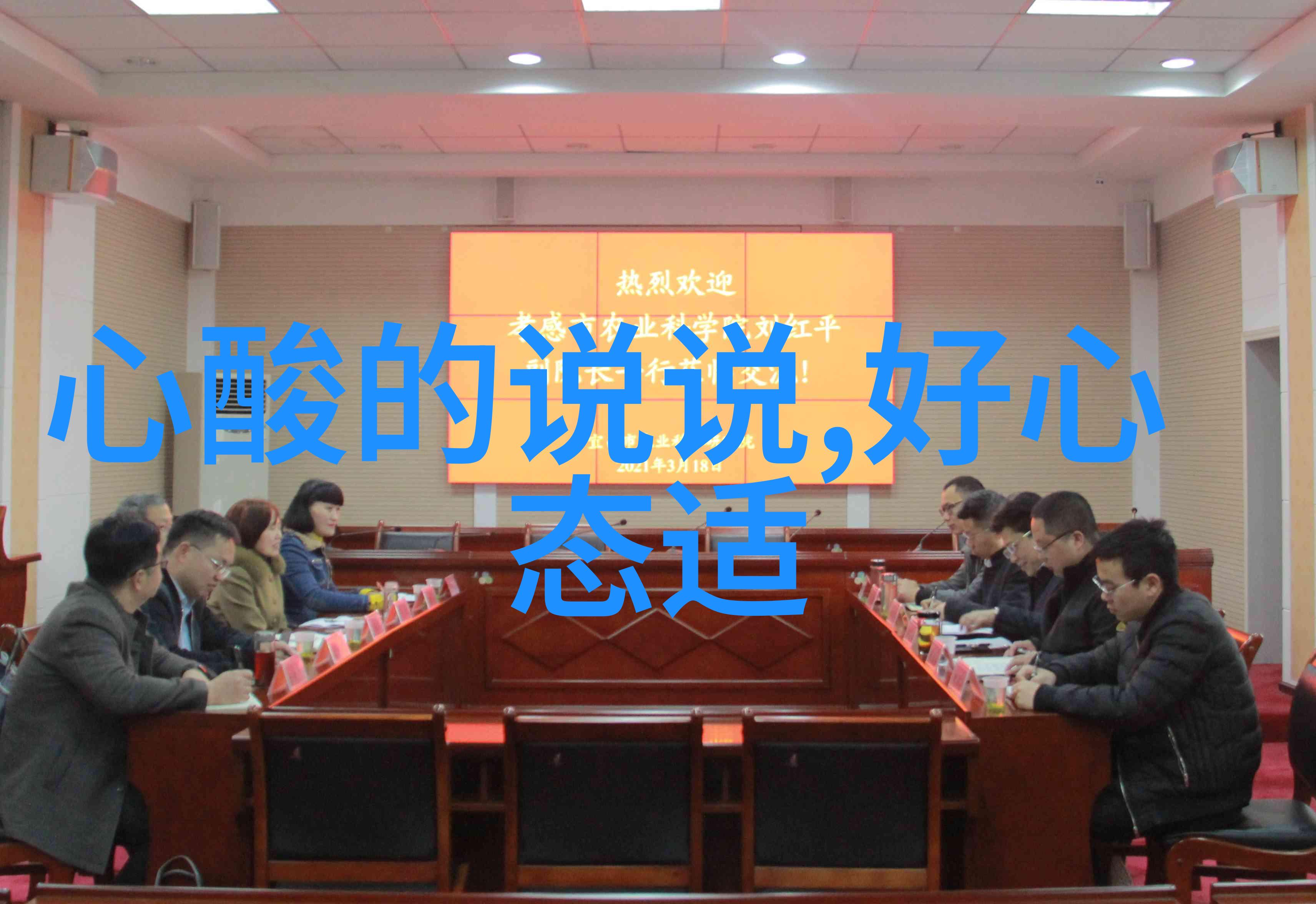 卡通角色手绘技法探究线条与质感之争取胜者是谁