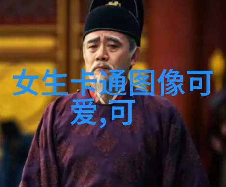 文艺干净的情侣网名比喻爱情如同清澈的水静静地流淌不惊涛骇浪