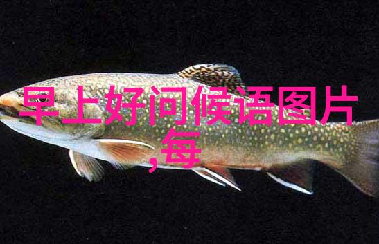 许家印怀孕的女明星娇喘舞台上的母性光芒