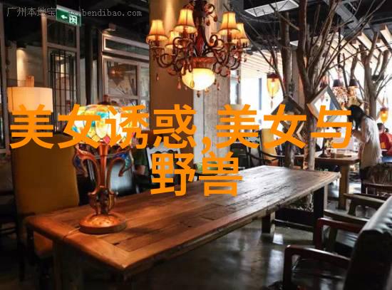 唯美图片加文字-画中见闻诗意相遇的艺术篇