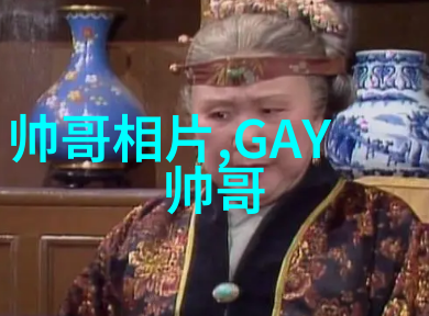 写真美女笑容中藏的秘密