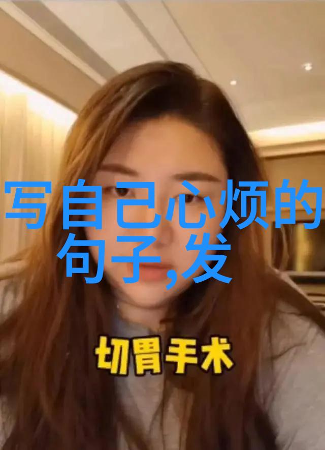 网红头像创作网络红人个性化头像设计