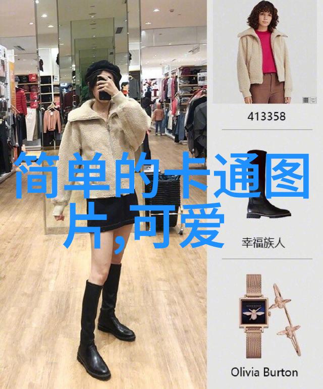 干涸地的生存自然资源的枯竭与生态平衡的破坏