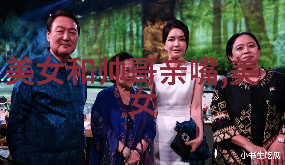 时尚饰品-流行潮流中的珠宝与配饰