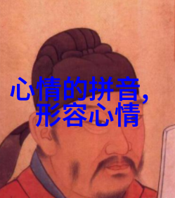 音乐与时尚交织观赏这份独特视觉盛宴各式各样的自定义装扮及伴随之上的优雅表演