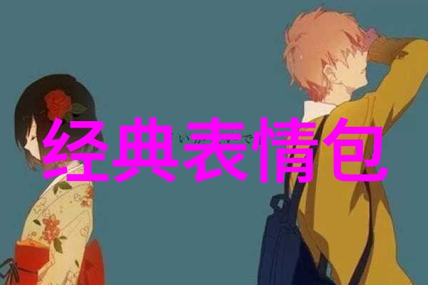 为什么叫大陆人郭德纲圣诞演出引争议 网友斥相声贵族化(图)