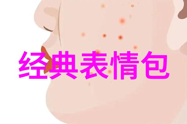 河南加入下雪群聊我是河南的代表来和大家一起享受冬日的美好时光