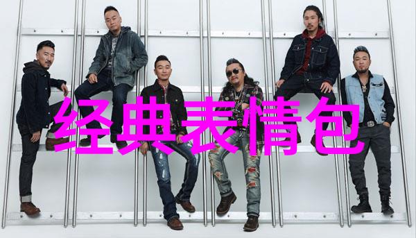 爸爸去哪王源明日创作计划暖心有爱 高标准严要求获赞