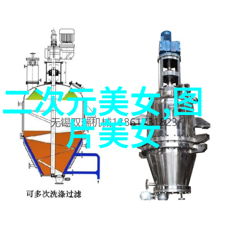 探秘不同文化中卡通边框的独特魅力