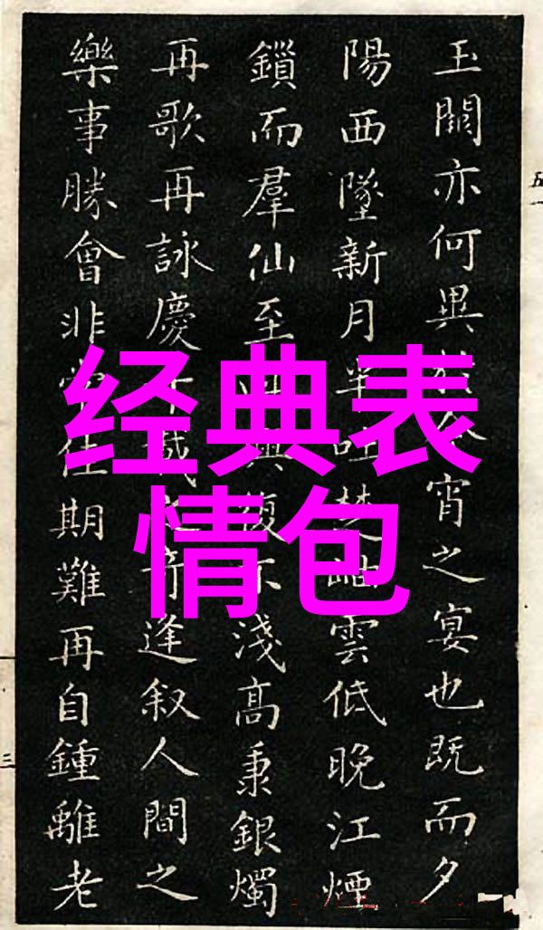美女比基尼夏日海滩的璀璨珠宝