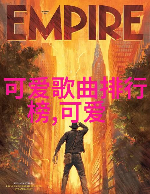 前一个后一个会撑坏的视频我是怎么被一段搞笑短片给整晕了