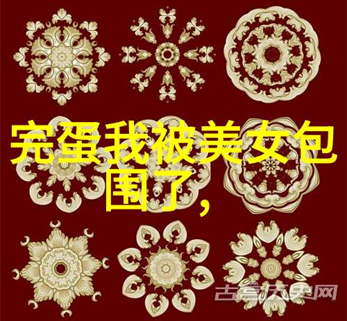 打扑克的家居乐趣从卫生间到卧室的悠闲游戏之旅