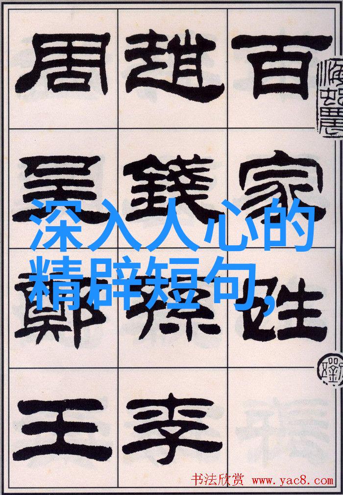 萌宠卡通精选可爱图库尽在此处