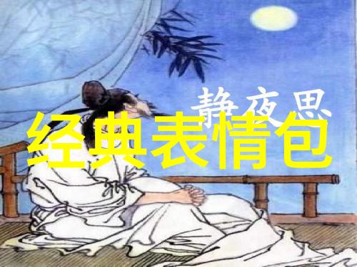 十大鬼片揭秘诡异影像背后的惊魂