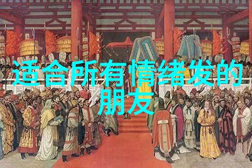 男生一见女生就完了爱情的起点与终结