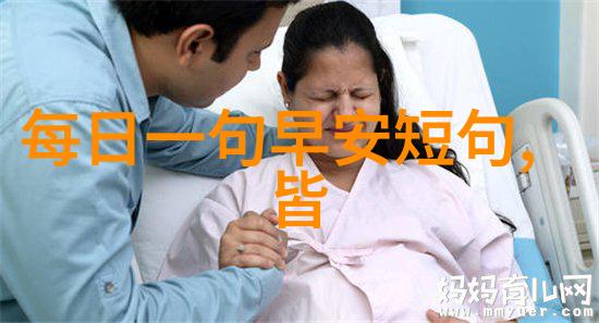 卡通图片可爱呆萌我眼中的萌宠那些让人心动的卡通角色