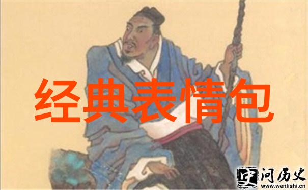 心灵鸡汤语录人生感悟短句