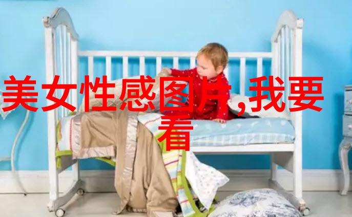 心情不好的时候怎么办 - 抓住逆境点亮希望之光