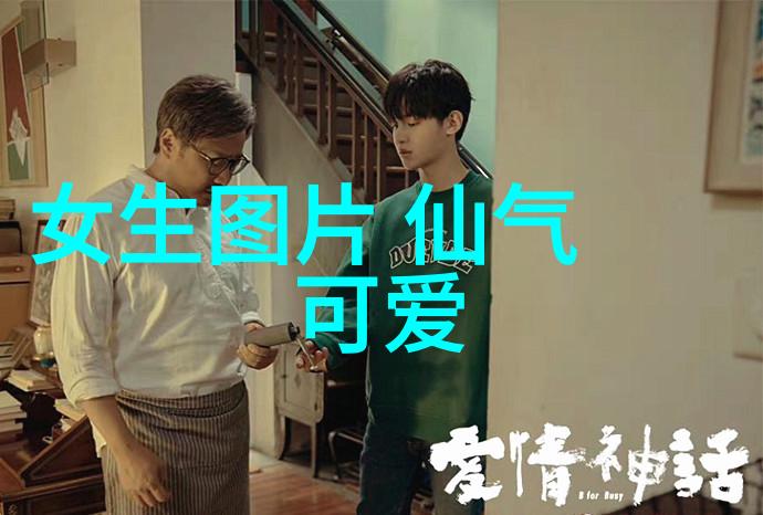 王宇轩个人资料简介中国哪个省的网红最多他在哪里工作高考成绩是多少分
