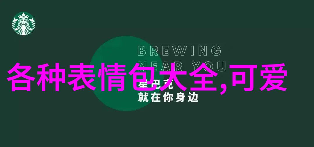 旺犬训练秘籍边牧犬的快乐学习之旅