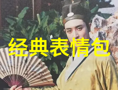 爱哭小嫁娘-泪水中的婚纱爱哭小嫁娘的婚礼故事