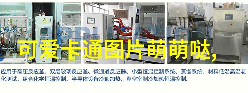 男生超拽网名社会励志故事