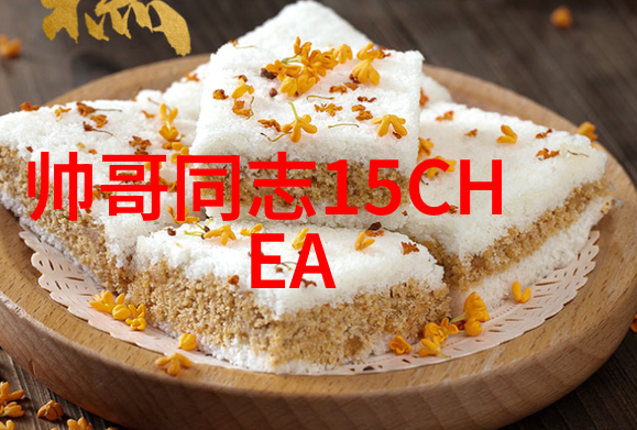 在无尽的夜晚里你是否曾遇见过那份特别伤感扎心的句子它如同幽灵般悄然出现在你的脑海永远无法磨灭