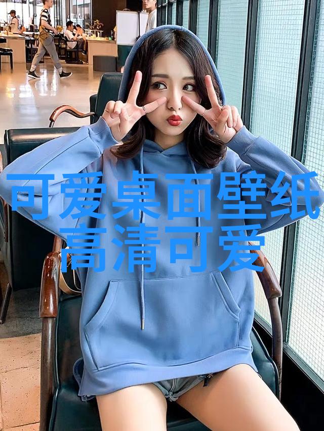 早安阳光灿烂的日子里我们相遇了