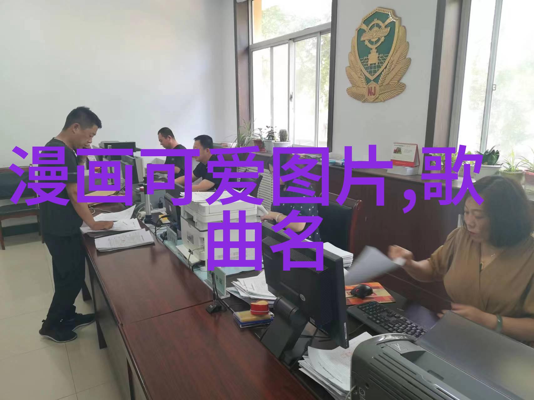 看透人心励志短句 - 心灵深处的智慧揭秘人心真谛
