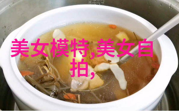 蜕变中的寒冷让爱绽放冬季的早晨问候