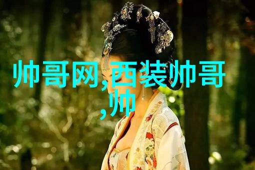 庆余年电视剧会员收官 张峻宁长文告别闫伟伦物品场景