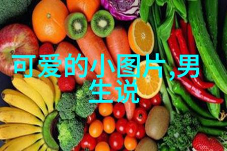 机器的泪水一段被遗忘的故事