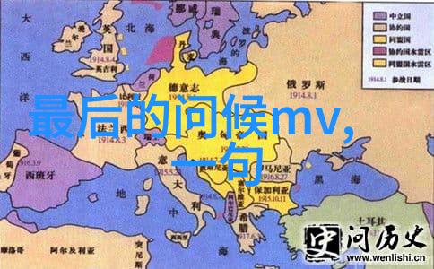 儿子比老公大家庭角色逆转的故事
