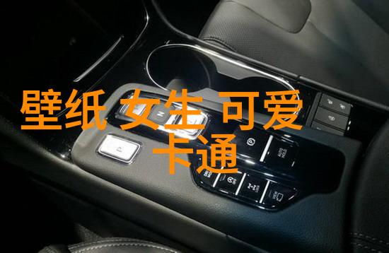 精卫填海的恐怖真相泪与沙的永恒交错
