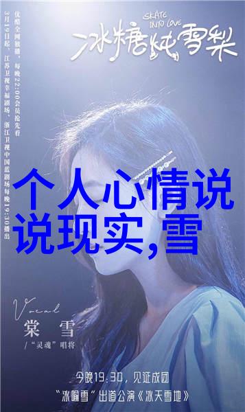 李秉宪回应妻子热吻88影视新人 李秉宪桃色风波揭秘