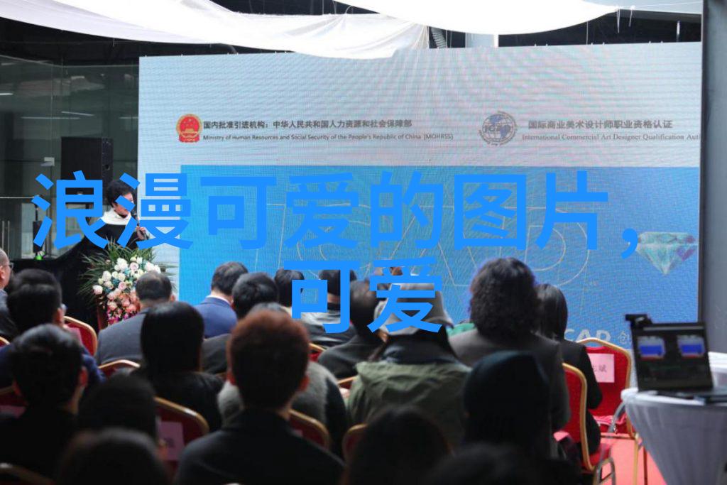 春节大逃亡揭秘中国最疯狂的团圆之旅