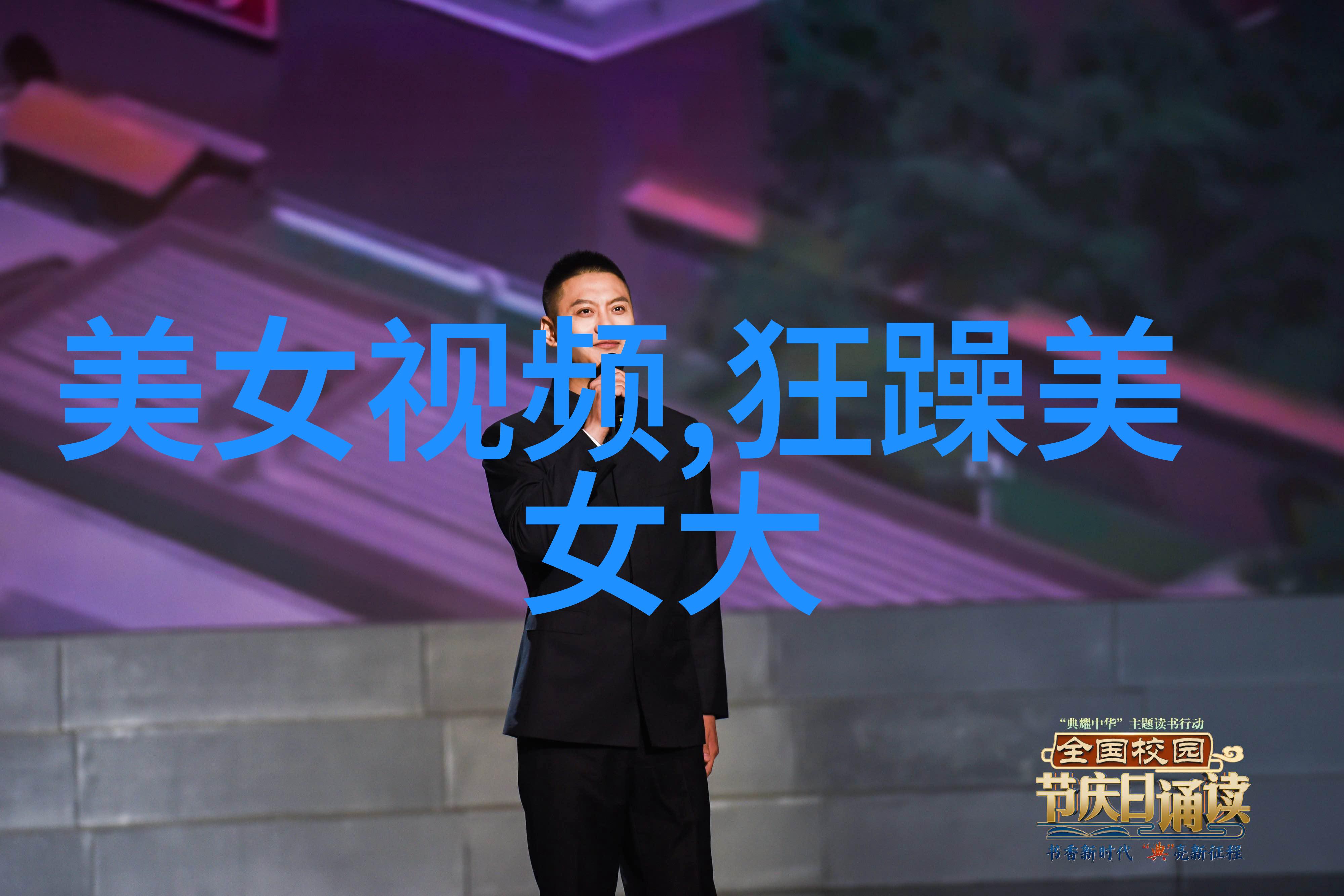 全球   恐怖电影你绝对不想在深夜alone看的10部让人尖叫的影片