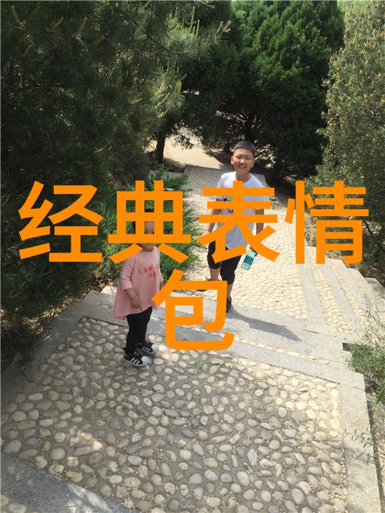 画中花笑靥间卡通女生图片的可爱魅力
