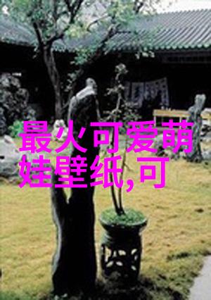 数据驱动80个藏在诗词中的绝美名字