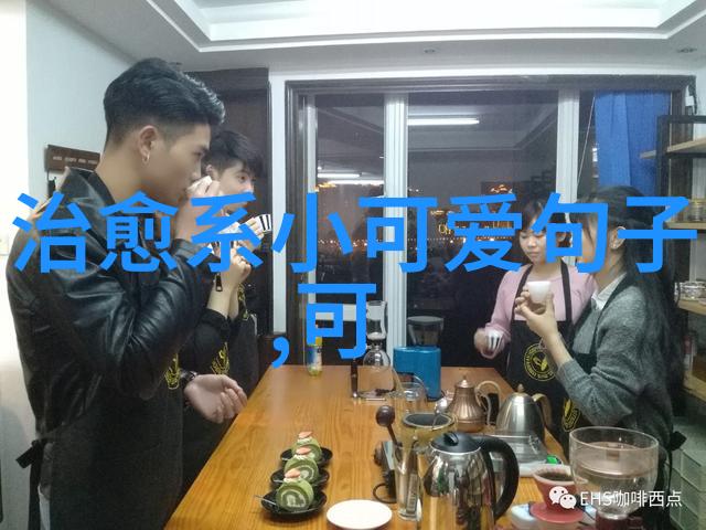 早安优雅的语句温暖启程的日常