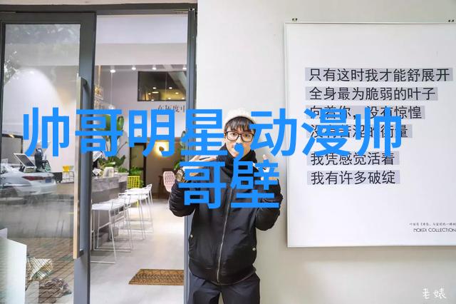 岁月的裂缝双十一欲望与消费的狂欢