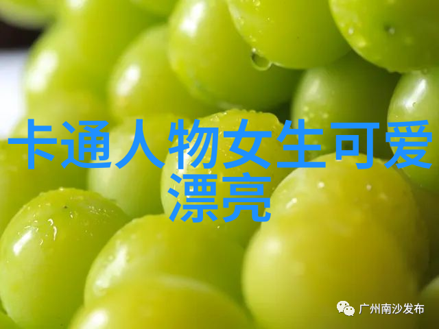心情被憋得像泡菜一样酸爽