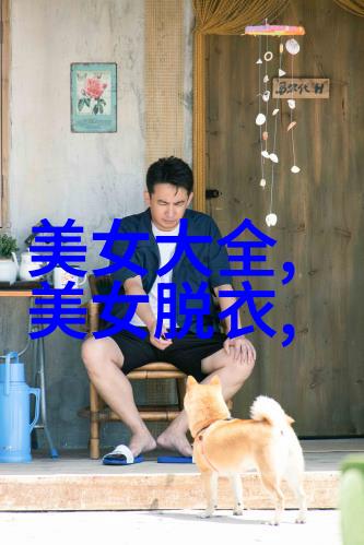国学韵味森系微博网名精选煮酒吟风偷闲赏唯美时光