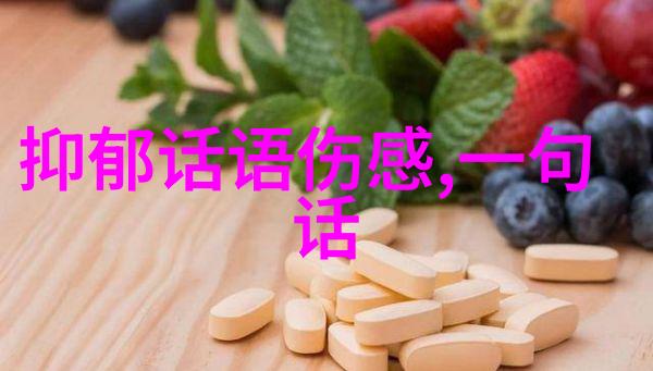 电脑壁纸的可爱面貌超清视觉盛宴