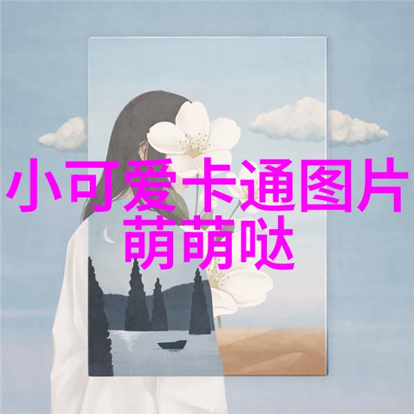 主题我和日本RAPPER顶级潮水3区的夜晚