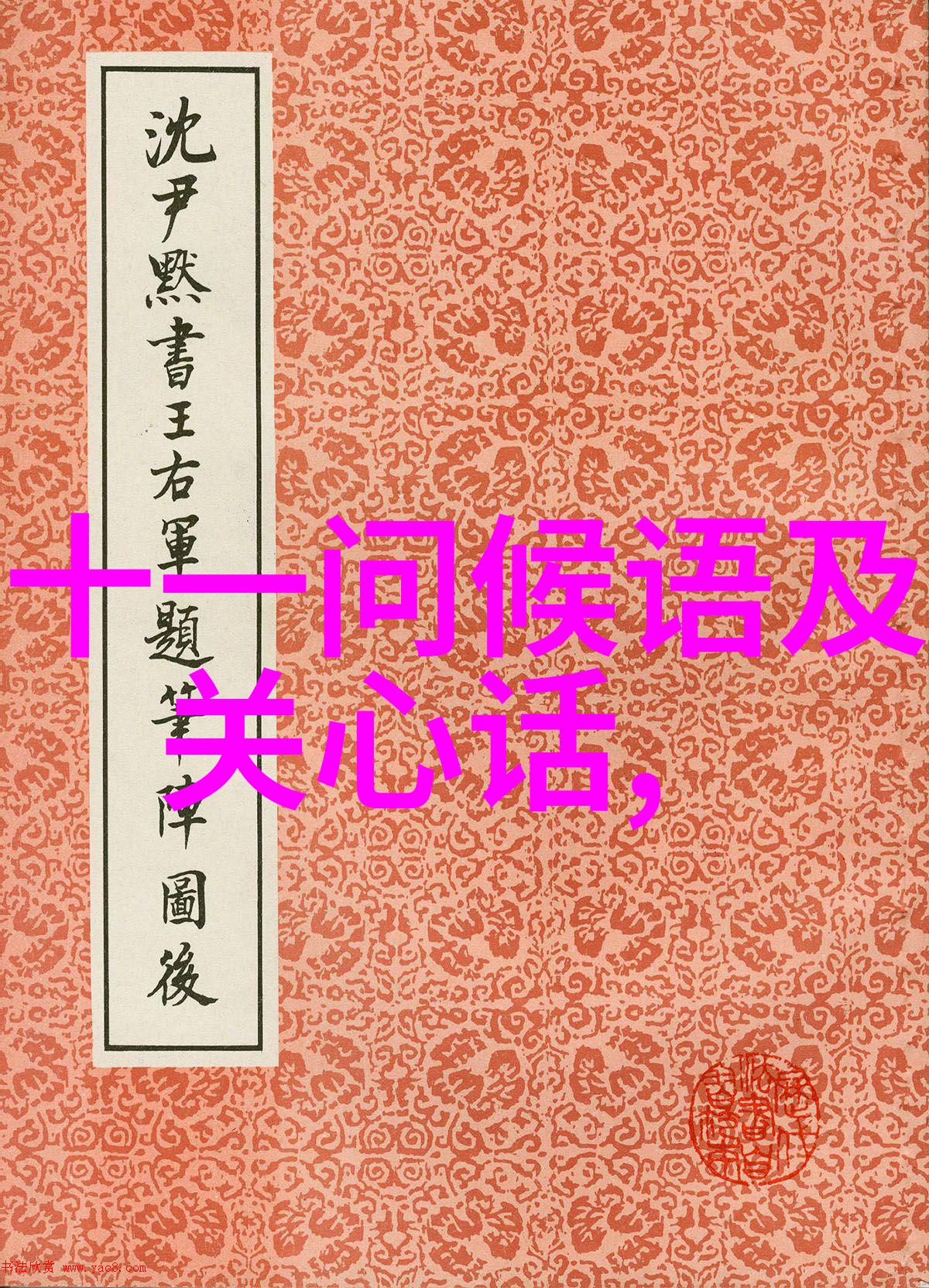 无助又必须坚强的句子我是怎么变得不再哭泣的