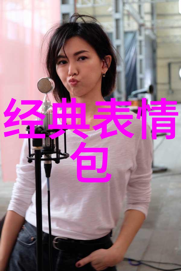 超现实效果探索现代摄影中的文字画像技术