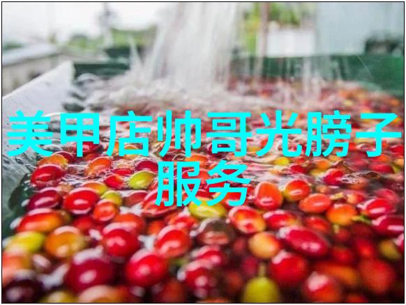 阳光之家汇聚正能量的团结群体