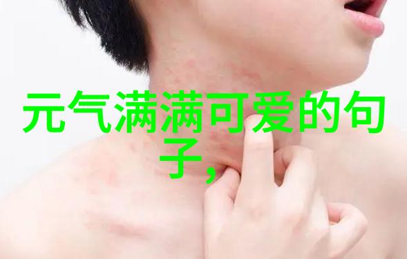 探索中国影史上最惊悚的十部恐怖电影有哪些作品呢